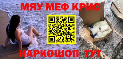 каннабис Бузулук