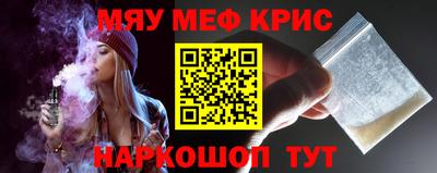каннабис Бузулук