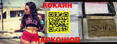 синтетический гашиш Будённовск