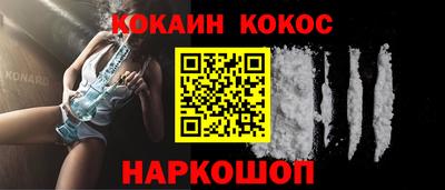 ГАЛЛЮЦИНОГЕННЫЕ ГРИБЫ Бугуруслан