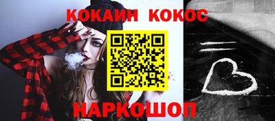 каннабис Бузулук