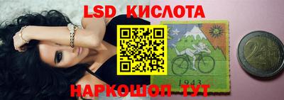 каннабис Бузулук