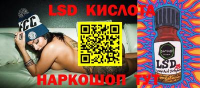каннабис Бузулук