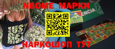 ГАЛЛЮЦИНОГЕННЫЕ ГРИБЫ Бугуруслан