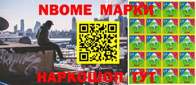 ГАЛЛЮЦИНОГЕННЫЕ ГРИБЫ Бугуруслан