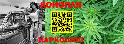 синтетический гашиш Будённовск