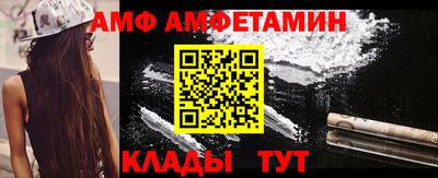 синтетический гашиш Будённовск