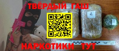 ГАЛЛЮЦИНОГЕННЫЕ ГРИБЫ Бугуруслан