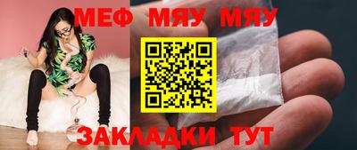 ГАЛЛЮЦИНОГЕННЫЕ ГРИБЫ Бугуруслан