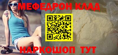 ГАЛЛЮЦИНОГЕННЫЕ ГРИБЫ Бугуруслан